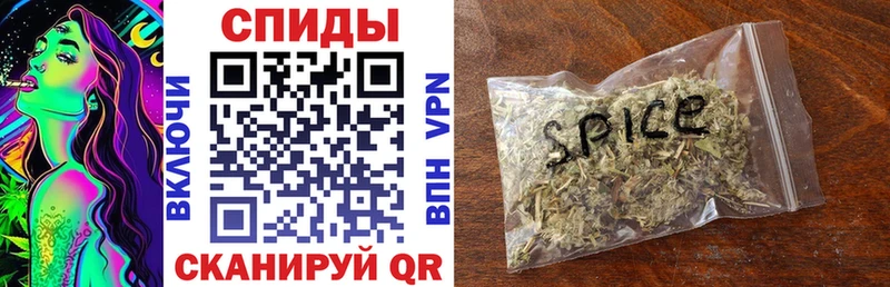 гидра зеркало  Людиново  БУТИРАТ BDO  купить наркотик 