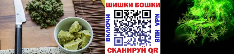 Еда ТГК марихуана  где найти   Людиново 