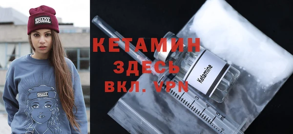 стаф Абдулино