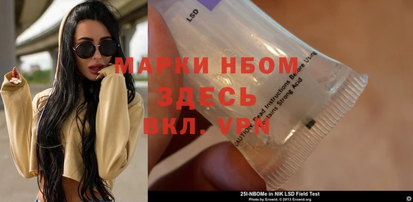 кокс Алексин
