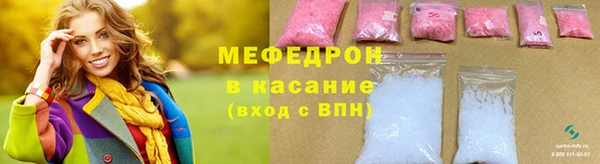 кокс Абаза