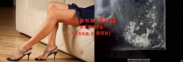 кокс Абаза