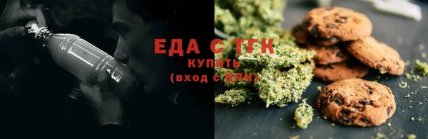 кокс Алексин
