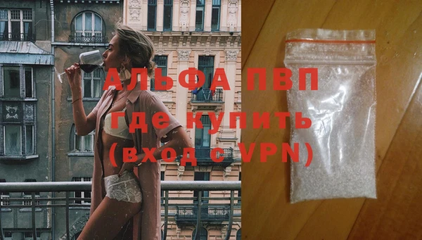 мет Переславль-Залесский