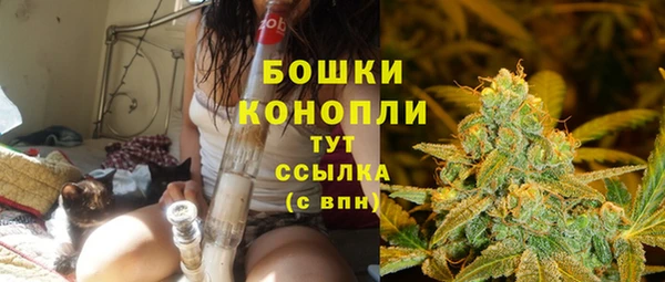 кокаин VHQ Пестово