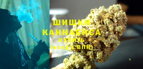 кокс Абаза