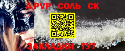 ПСИЛОЦИБИНОВЫЕ ГРИБЫ Ярославль