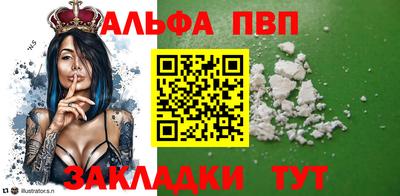 ПСИЛОЦИБИНОВЫЕ ГРИБЫ Ярославль