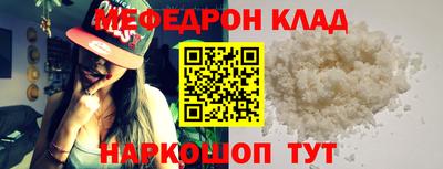 ПСИЛОЦИБИНОВЫЕ ГРИБЫ Ярославль