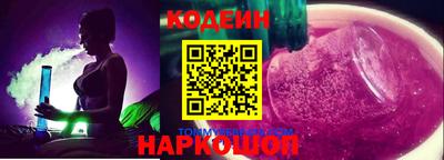 ПСИЛОЦИБИНОВЫЕ ГРИБЫ Ярославль