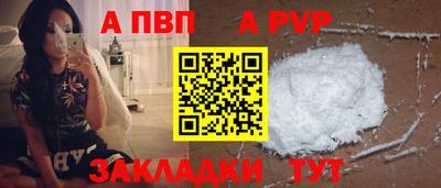 ПСИЛОЦИБИНОВЫЕ ГРИБЫ Ярославль