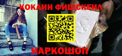 дистиллят марихуана Янаул