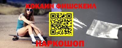дистиллят марихуана Янаул