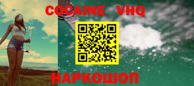 прущие крисы Ярцево