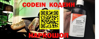 ПСИЛОЦИБИНОВЫЕ ГРИБЫ Ярославль