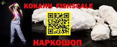 прущие крисы Ярцево