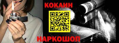 ПСИЛОЦИБИНОВЫЕ ГРИБЫ Ярославль