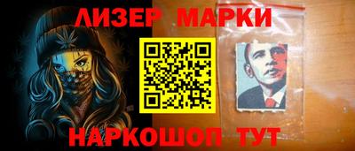 прущие крисы Ярцево