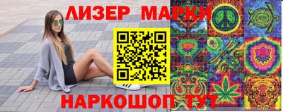 ПСИЛОЦИБИНОВЫЕ ГРИБЫ Ярославль