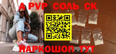 ПСИЛОЦИБИНОВЫЕ ГРИБЫ Ярославль