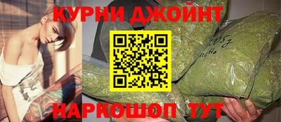 прущие крисы Ярцево