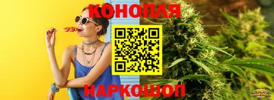 ПСИЛОЦИБИНОВЫЕ ГРИБЫ Ярославль