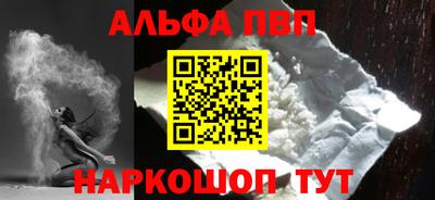 дистиллят марихуана Янаул