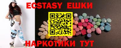 дистиллят марихуана Янаул
