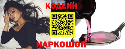 дистиллят марихуана Янаул