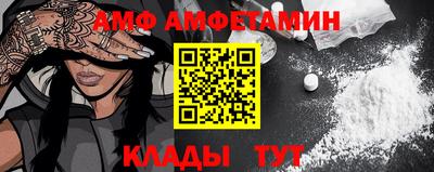 ПСИЛОЦИБИНОВЫЕ ГРИБЫ Ярославль