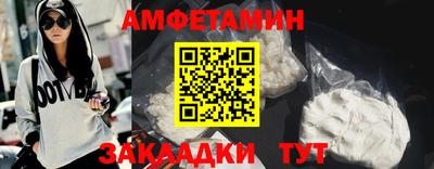 ПСИЛОЦИБИНОВЫЕ ГРИБЫ Ярославль