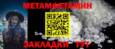 ПСИЛОЦИБИНОВЫЕ ГРИБЫ Ярославль