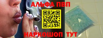 ПСИЛОЦИБИНОВЫЕ ГРИБЫ Ярославль