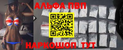 ПСИЛОЦИБИНОВЫЕ ГРИБЫ Ярославль