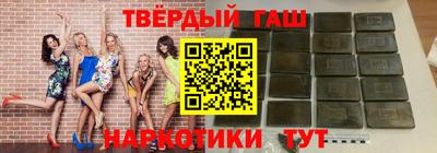 ПСИЛОЦИБИНОВЫЕ ГРИБЫ Ярославль