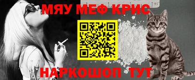 дистиллят марихуана Янаул