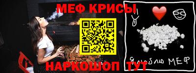 ПСИЛОЦИБИНОВЫЕ ГРИБЫ Ярославль