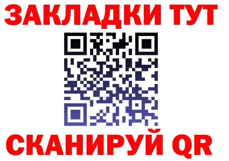 МЯУ-МЯУ 4 MMC сайт маркетплейс OMG Людиново