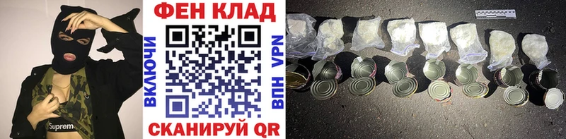 МЕТАМФЕТАМИН кристалл  KRAKEN зеркало  Людиново 